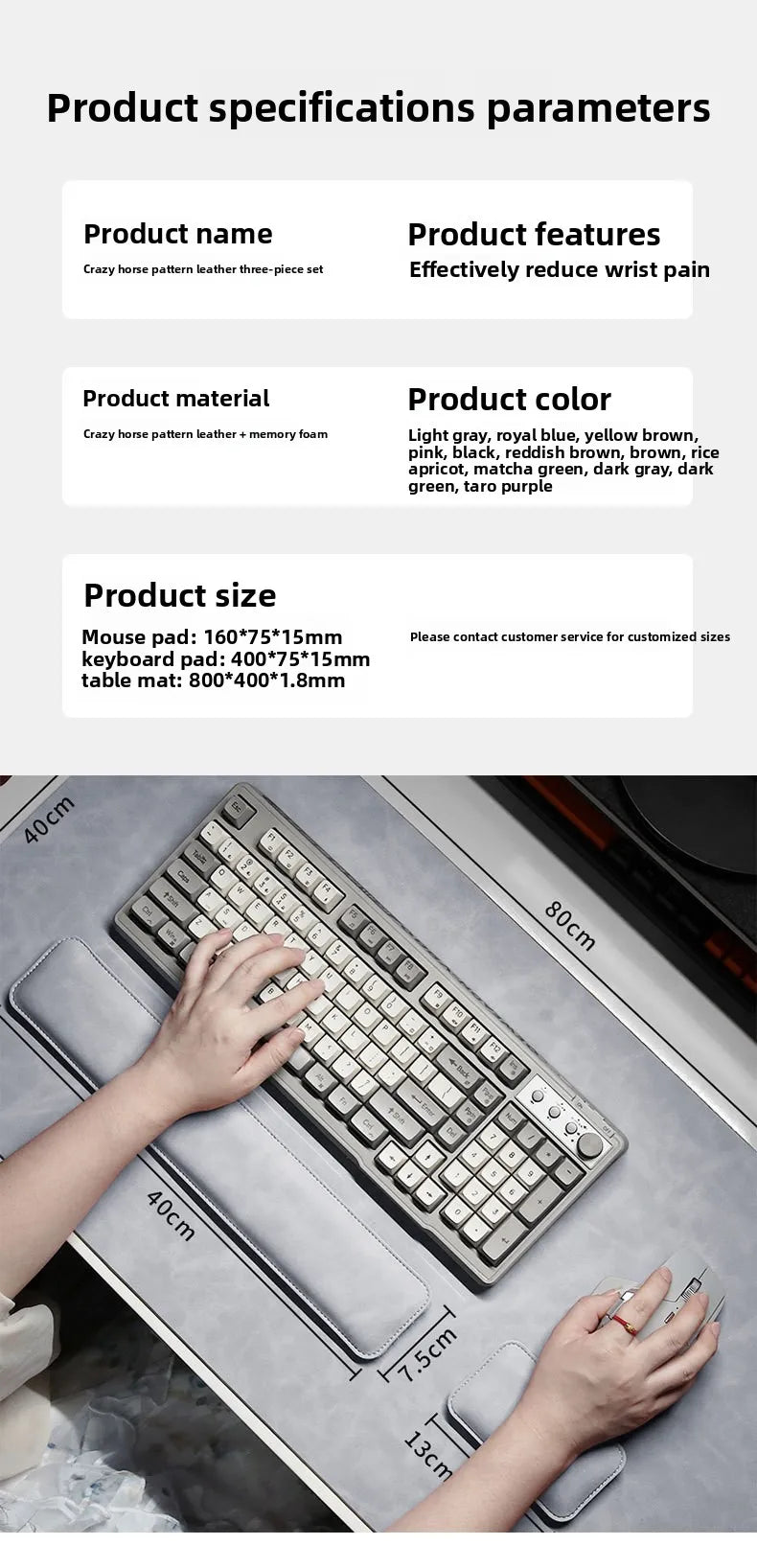 Waterproof PU Desk Mat Set – Large Non-Slip Mouse & Keyboard Pads with Wrist Rest