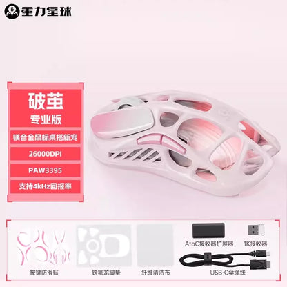 For GravaStar M1 M2 Gaming Mouse Magnesium Alloy Hollow Design Tri-Mode Wireless Wired Custom RGB Mice PC E-Sports Gifts