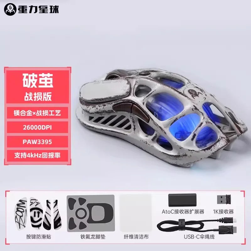 For GravaStar M1 M2 Gaming Mouse Magnesium Alloy Hollow Design Tri-Mode Wireless Wired Custom RGB Mice PC E-Sports Gifts