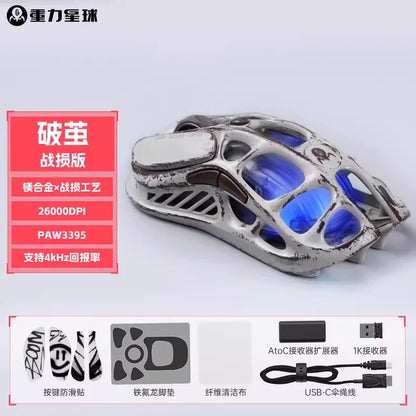For GravaStar M1 M2 Gaming Mouse Magnesium Alloy Hollow Design Tri-Mode Wireless Wired Custom RGB Mice PC E-Sports Gifts