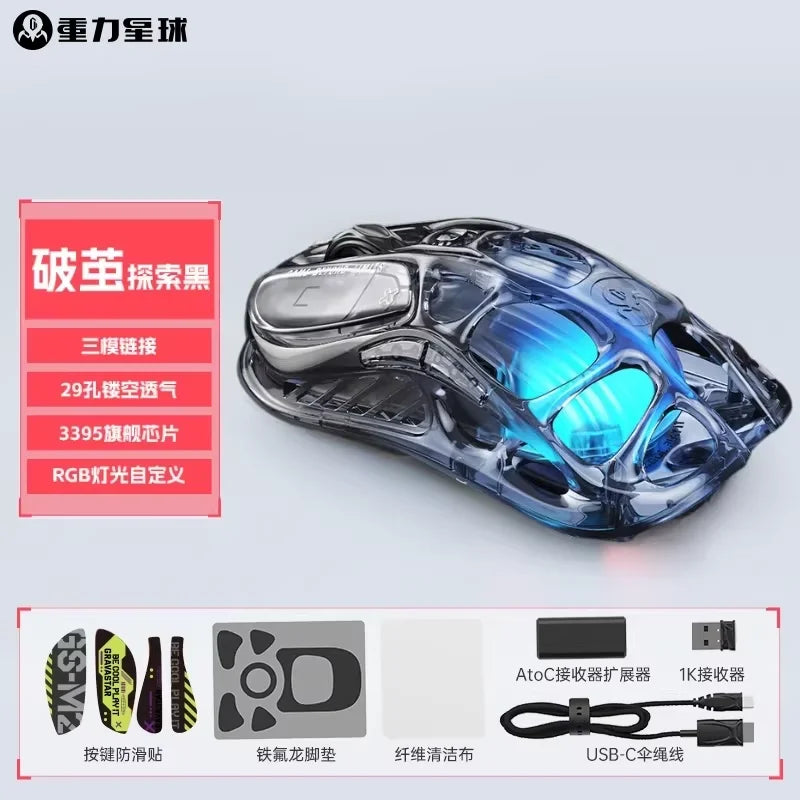 For GravaStar M1 M2 Gaming Mouse Magnesium Alloy Hollow Design Tri-Mode Wireless Wired Custom RGB Mice PC E-Sports Gifts