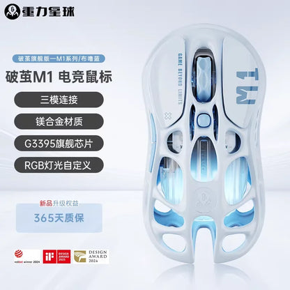 For GravaStar M1 M2 Gaming Mouse Magnesium Alloy Hollow Design Tri-Mode Wireless Wired Custom RGB Mice PC E-Sports Gifts