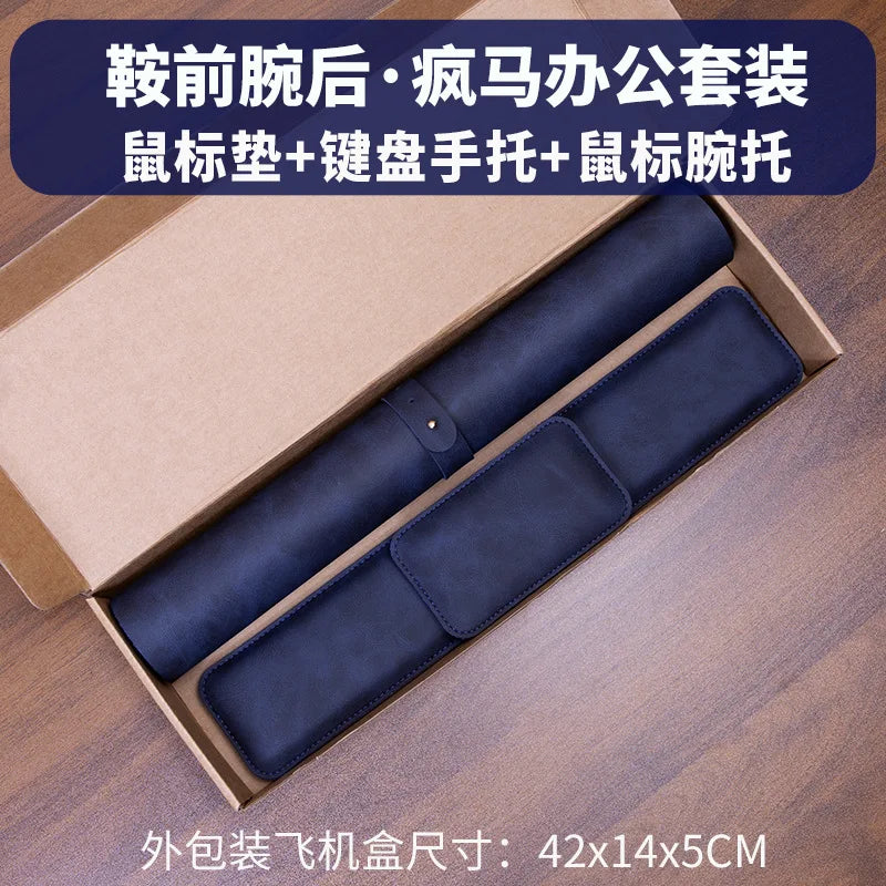 Waterproof PU Desk Mat Set – Large Non-Slip Mouse & Keyboard Pads with Wrist Rest