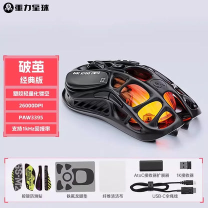 For GravaStar M1 M2 Gaming Mouse Magnesium Alloy Hollow Design Tri-Mode Wireless Wired Custom RGB Mice PC E-Sports Gifts